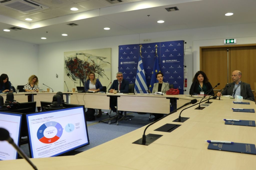 Συνάντηση εργασίας των Υπηρεσιών Ασύλου Ελλάδας-Κύπρου με θέμα τις κοινές προκλήσεις και τα επιχειρησιακά ζητήματα